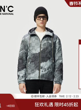 CNC男装25秋冬新款渐变色连帽男士薄款棉服保暖灰色花版休闲轻奢