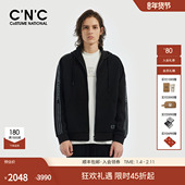 CNC男装 外套 上衣秋冬厚款 秋冬新款 连帽夹克套装