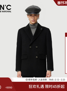CNC男装25秋冬新款男士羊毛黑色短款大衣外套商场同款毛呢大衣