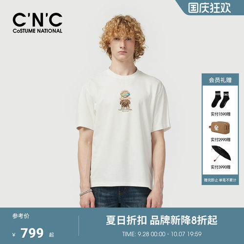 CNC男装26春夏新款潮玩公仔系列短袖T恤男士圆领棉质印花轻奢短T