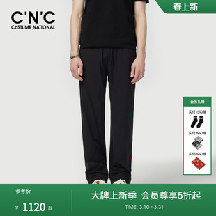 CNC男装25春夏新款侧边条纹男休闲裤合身直筒黑色时尚男款运动裤