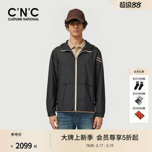 CNC男装26春季新款薄款黑色连帽夹克男时尚运动休闲撞色条纹外套