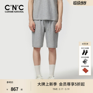 25春夏新款 休闲裤 灰色运动五分裤 极简风套装 男士 CNC男装