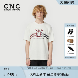 CNC男装春夏新款纯棉圆领轻奢男短袖T恤大logo印花宽松品牌短T