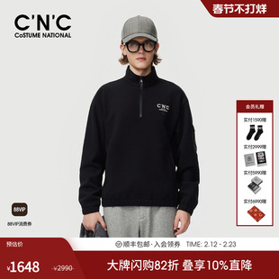 CNC男装秋季新款加绒款立领卫衣男士潮流拉链半开襟卫衣商场同款