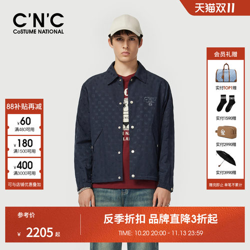 CNC男装26早春新款老花衬衫式休闲夹克潮藏青色透气薄外套