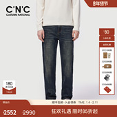 25冬季 牛仔裤 新款 CNC男装 满版 压凸LOGO男士 蓝色直筒轻奢长裤