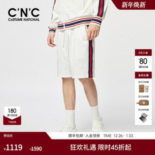 侧织带条纹短裤 新款 运动潮流五分裤 套装 子 CNC男装 裤 24夏季