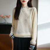 秋冬时尚 打底衫 套头保暖毛衣 女蕾丝提花长袖 国风气质立领针织衫