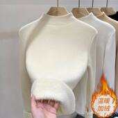 修身 内搭长袖 上衣打底毛衣 女秋冬新款 一体绒加绒加厚半高领打底衫