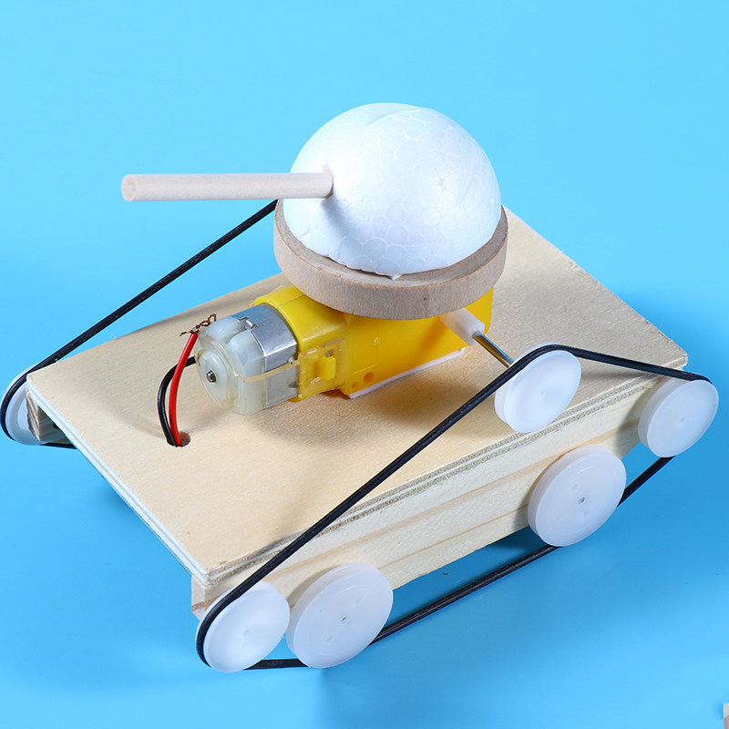 小学生科技小制作小发明科学小实验手工材料教具电动四驱坦克车