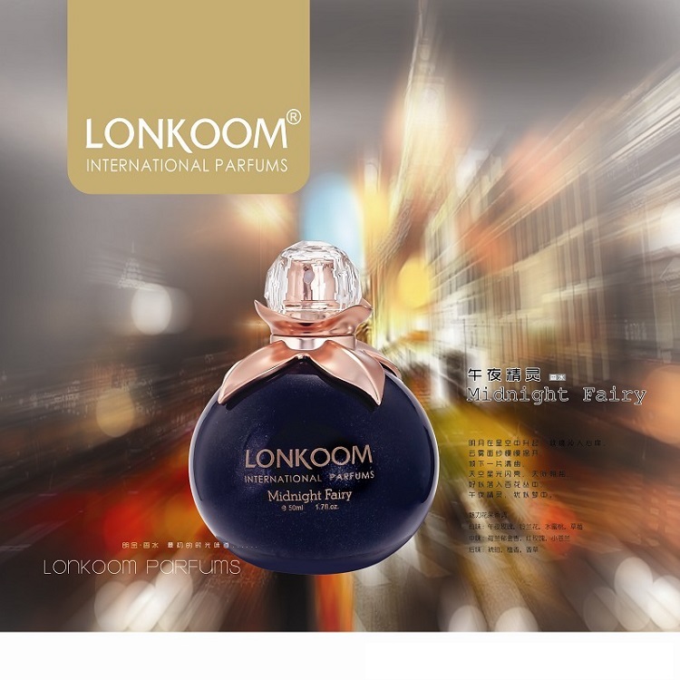 简装适用职场香型LONKOOM/朗金