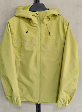 H26SA6B017骆驼户外2026春夏新款男休闲运动防水透气单层冲锋衣男