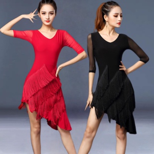 新款成人拉丁舞服装表演服流苏连衣裙演出服专业训练服跳舞裙