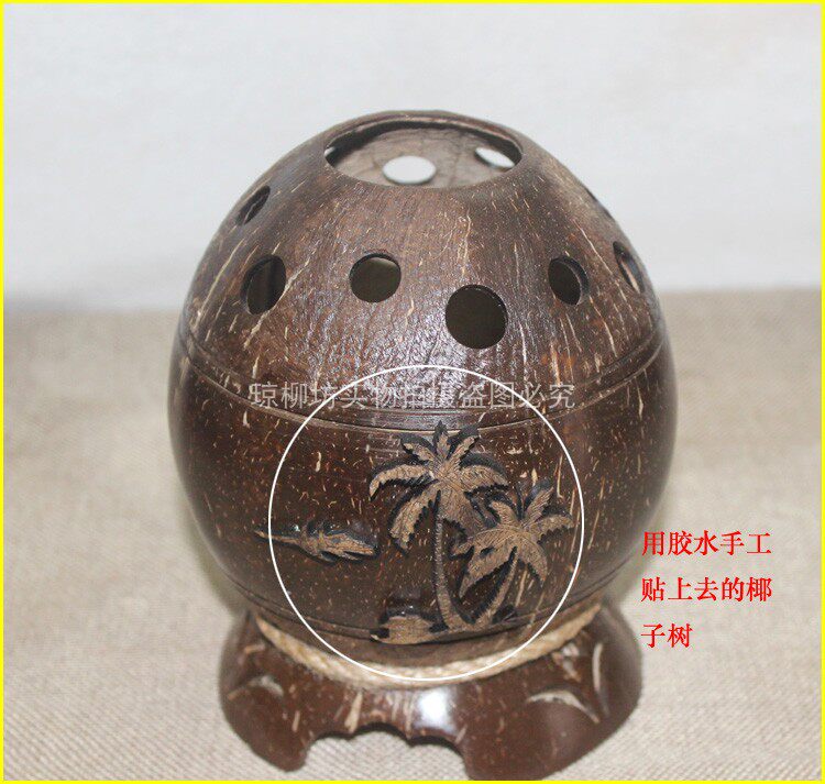 무료 배송 하이난 전문 수공예품 코코넛 껍질 펜 홀더 복고풍 가정용 가구 손으로 닦은 코코넛 껍질 창조적 인 선물