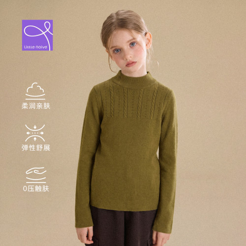 Little Naive儿童半高领针织衫秋冬新款修身t恤女童百搭打底衫