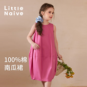 新款 Little Naive女童连衣裙夏季 宽松廓形南瓜裙儿童纯棉背心裙