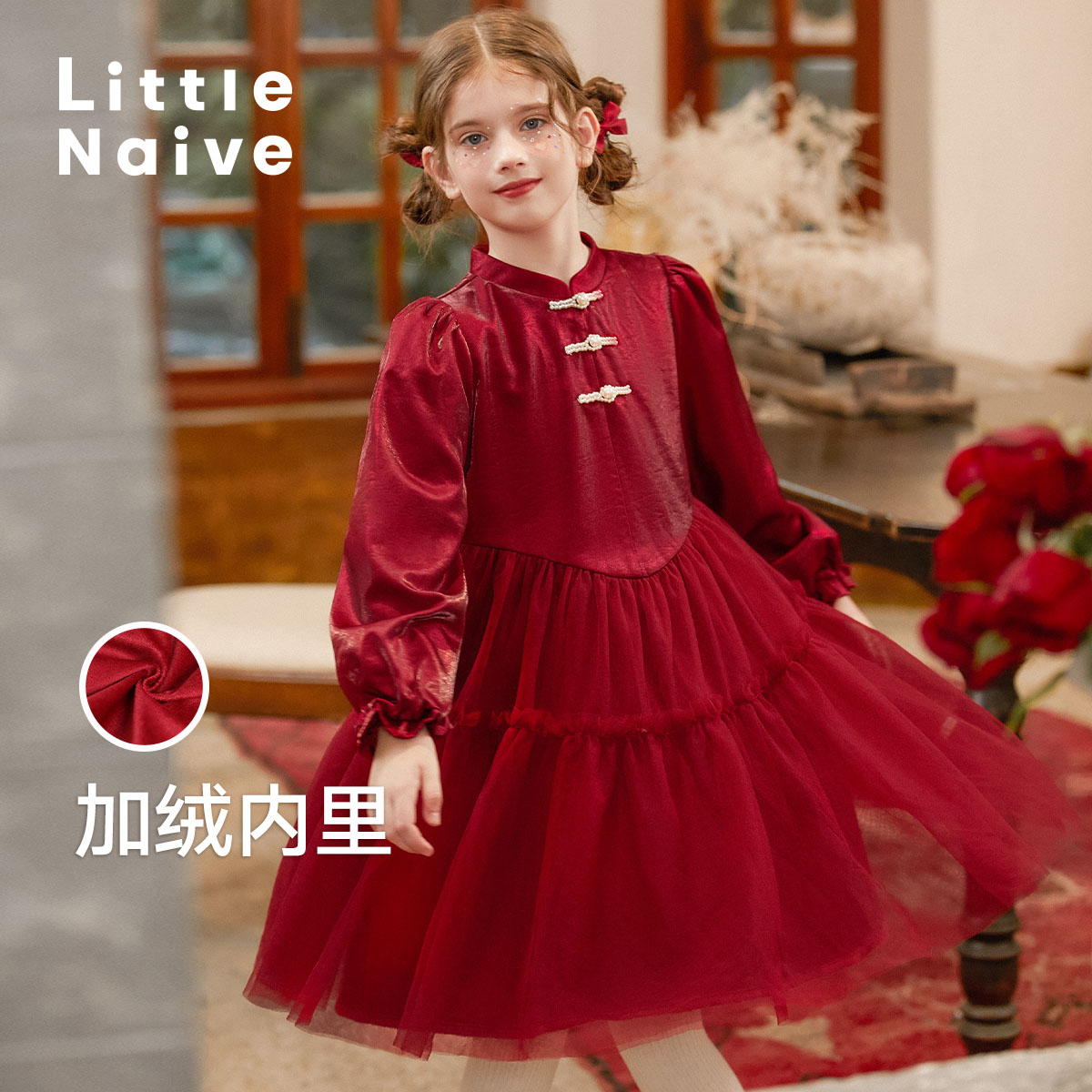 冬季女童新款光泽感网纱旗袍