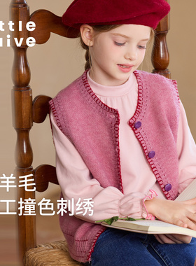 Little Naive女童马甲针织秋季新款撞色圆领毛织背心儿童复古上衣