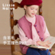 新款 Little Naive女童马甲针织秋季 撞色圆领毛织背心儿童复古上衣