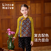 Little Naive旗袍女童时髦提花冬新中式 夹棉背心儿童复古立领马甲