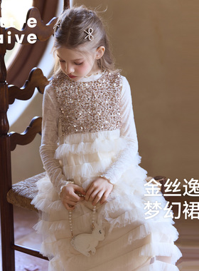 Little Naive女童连衣裙秋季新款法式甜美公主蛋糕裙儿童背心裙