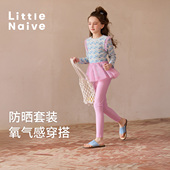 夏甜美分体游泳衣儿童女印花泳装 Little Naive女童泳衣防晒套装