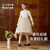 新款 Little Naive儿童丝绒针织裙加绒秋冬季 女童玫瑰花边优雅长裙