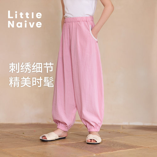 防蚊又贴心，方便运动跑跳，轻松自如