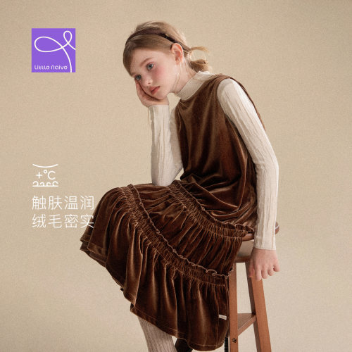 Little Naive女童法式丝绒背心裙秋冬新款A摆长裙儿童加绒连衣裙