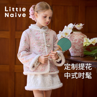 Little Naive女童中式提花棉服冬季保暖夹棉外套儿童亮片丝绒裙子