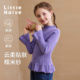 Little 女 上衣儿童打底衫 Naive女童针织衫 毛衣秋冬纯色半高领法式