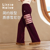 裤 Little 雪尼尔长裤 女童口袋撞色工装 Naive儿童潮流休闲裤 秋冬款