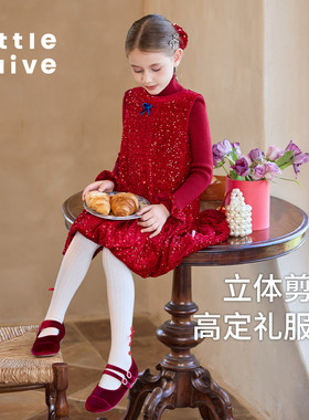 Little Naive女童丝绒礼服裙加绒冬季儿童节日连衣裙亮片背心裙