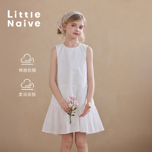 Little Naive女童无袖背心裙夏季法式刺绣白色连衣裙儿童纯棉长裙