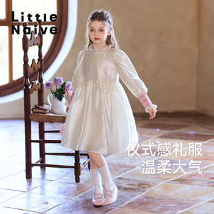Little 礼服裙 Naive礼服裙女童春夏新款 甜美公主裙儿童打揽长袖