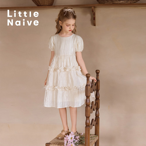 Little Naive礼服裙女童春秋新款光泽压皱木耳边公主裙儿童礼服裙