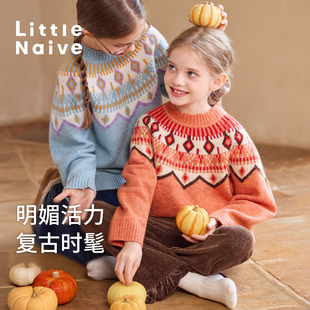 Little 女童费尔岛套头毛衣时髦百搭 Naive儿童复古提花毛衣秋冬款