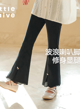 LittleNaive儿童春秋新款喇叭裤黑色弹力长裤女童拼接网纱休闲裤