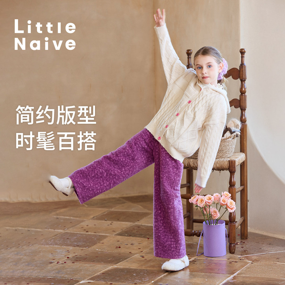 Little Naive儿童连帽开衫冬季新款红色圣诞针织衫女童保暖外套,童装/婴儿装/亲子装,毛衣/针织衫,淘宝优惠券,粉丝福利购,淘宝优惠卷