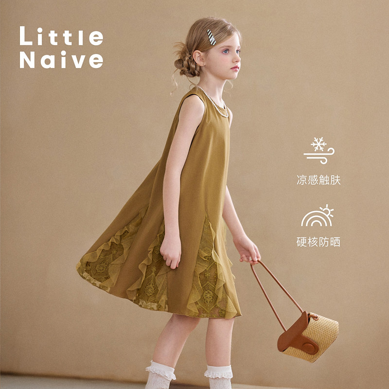 Little Naive女童防晒背心裙夏季新款运动时髦裙子儿童蕾丝连衣裙