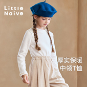 Little Naive女童一体绒打底衫 秋冬加绒半高领t儿童针织柔软上衣