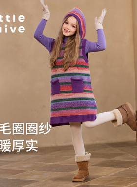 Little Naive儿童连帽背心裙秋冬季渐变连帽裙女童撞色条纹保暖裙