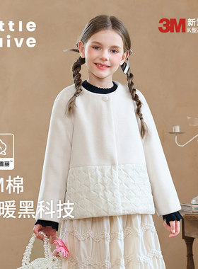 Little Naive儿童3M白色棉服冬季新款呢子加厚棉衣女童保暖外套