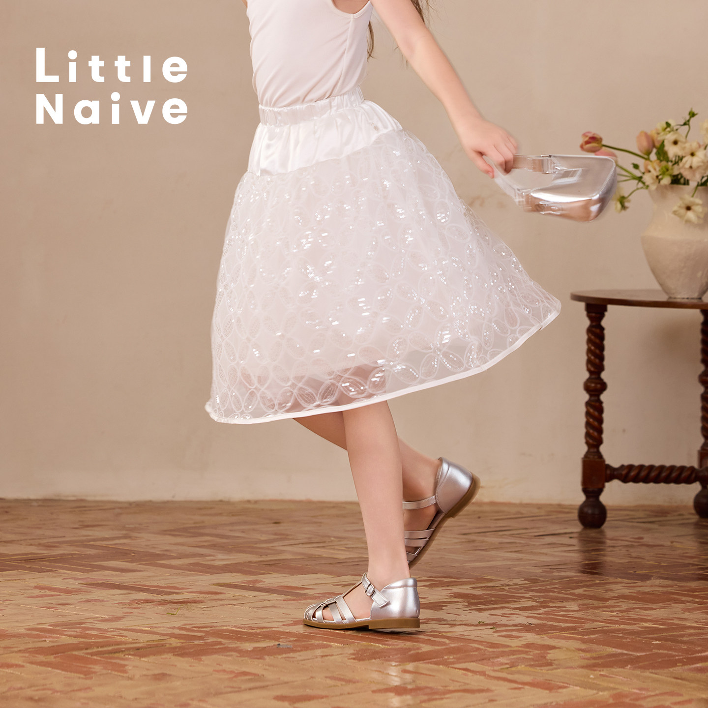 Little Naive女童蓬蓬半身裙春秋新款小女孩绣花珠片短裙儿童半裙