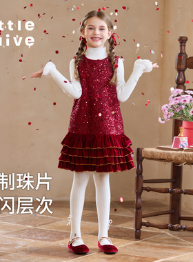 Little Naive女童蛋糕背心裙冬季新款珠片加绒裙子儿童公主连衣裙