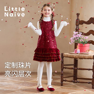 LittleNaive女童蛋糕背心裙