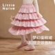 Little Naive女童裙子洋气蛋糕裙秋冬舒适儿童半身裙甜美公主裙