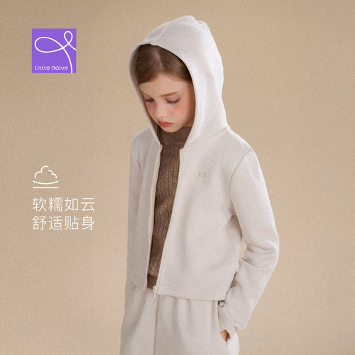 Little Naive儿童加绒连帽刺绣外套秋季新款女童休闲运动短款卫衣