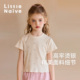 Little 甜美芭蕾风闪闪上衣儿童木耳边短袖 Naive女童T恤夏季 新款
